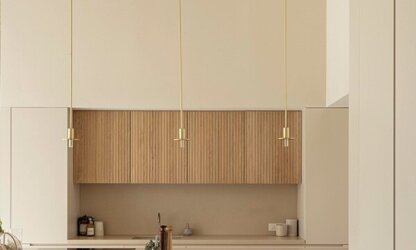 Amenagement interieur ps 001